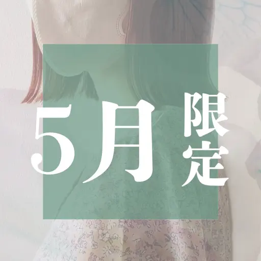 ⭐️しっかりケアしたい方に⭐️カット+ケアカラー+3stepトリートメント