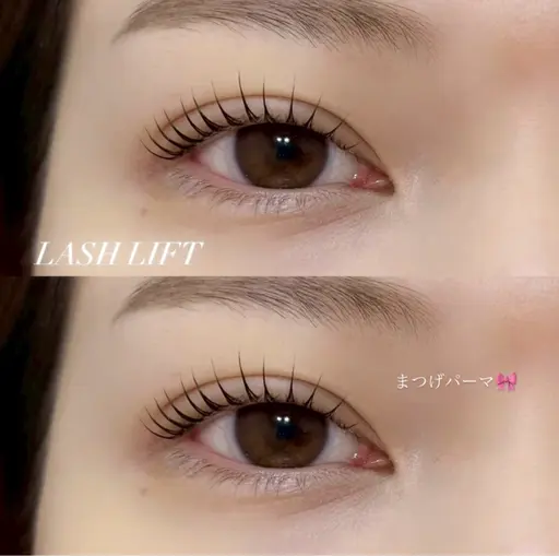 《🖤4/20日限定🖤》🎀まつげパーマモデル🎀オフなし