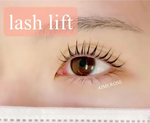 LEDコーティング付パリジェンヌラッシュリフトorデザインまつ毛パーマ　上のみ