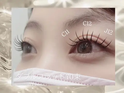 ＧＷ限定！オフあり可能ダブルフラットorバインドロック70束オフ込みアイシャンプー付き！束感お仕上げ可能🙆‍♀️