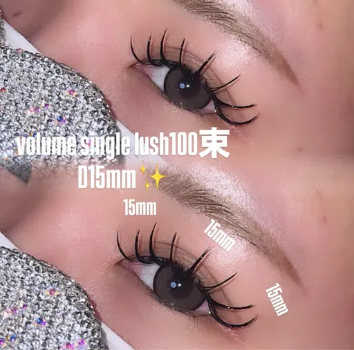 【当日限定】ボリュームシングル100束🩵