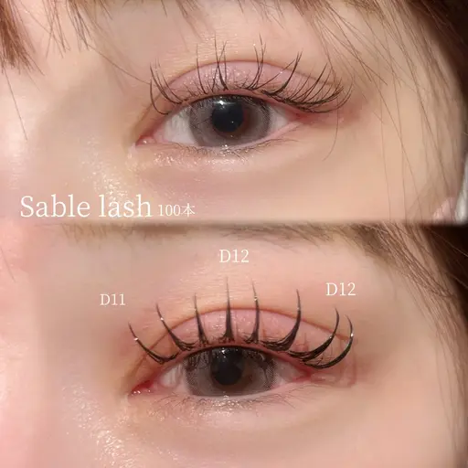 １日1名限定価格‼️【🌟まつ毛エクステ】セーブル80​〜​120本⚠️現金のみ