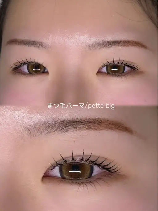 💕🎀まつげパーマ🎀💕