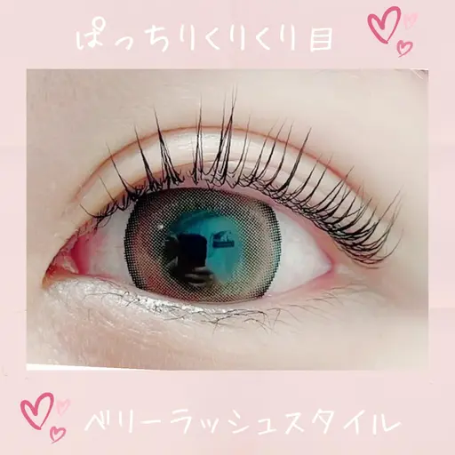 エクステオフ無料♪エクステがついてる方限定クーポンです🌸まつげパーマ上モデル☆目元撮影OKな方限定☆