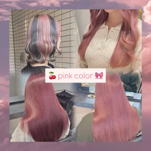 【 💖おすすめ💖 】ブリーチオンカラー➕バイカルテ5stepトリートメント