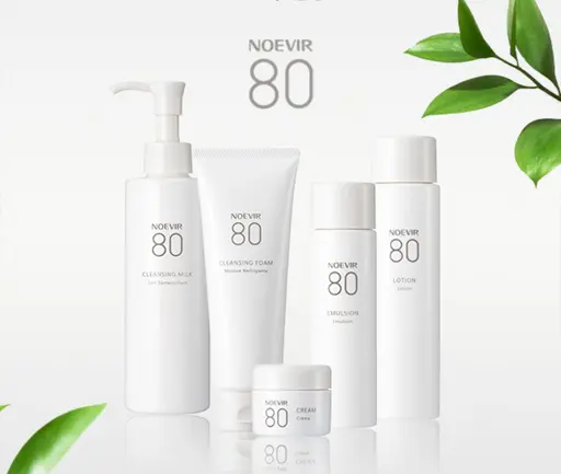 《ミニモ学割》🎓学生限定|がんばるあなたへ応援プラン🎓 ラミネートサンプルプレゼント🎁