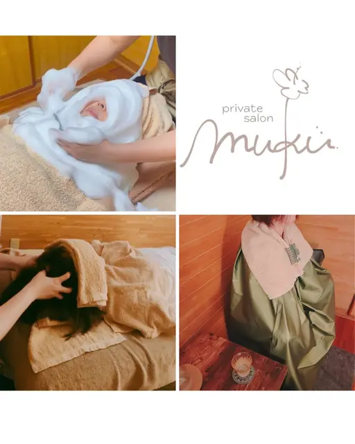 4月限定🌸究極の潤い！デトックス