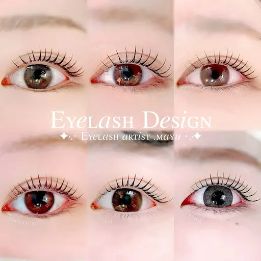 〖人気no.1 !⭐️選べるDesign 🗣️〗まつ毛パーマ…束感コーティング付(デザイン迷われてる方オススメ!)