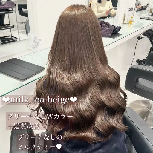 🧴4月限定🫧透明感抜群カラー👀🎀💕巻き髪付き💞