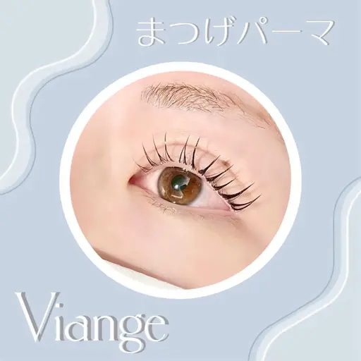 【新規】まつ毛パーマ+美容液コーティング