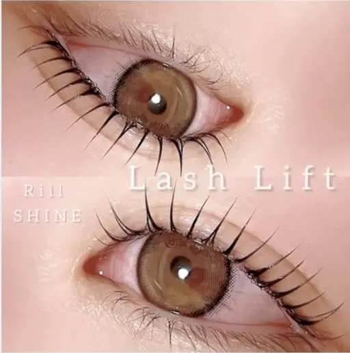 平日限定🌻まつ毛上パーマ〜選べるロッド韓国風〜