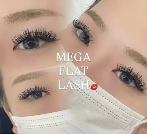 💋メガフラットラッシュ💋(カウンセリング/オフ込み)