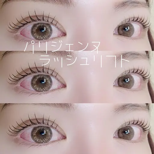 🫧パリジェンヌラッシュリフト!【トリ-トメント付き】
