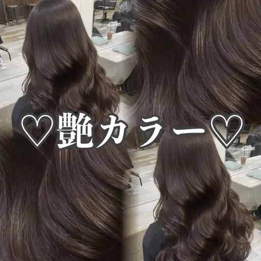 【今日空きあり🍥】カット✚ワンカラー✚艶出しトリートメント🍒【レイヤーカット/暖色おすすめ】