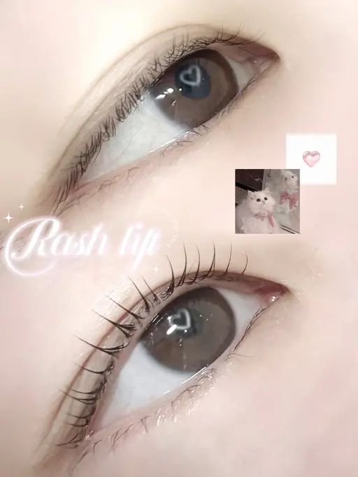 🍒まつげパーマ無料モデル様募集中🍒24日/25日空きあり🈳