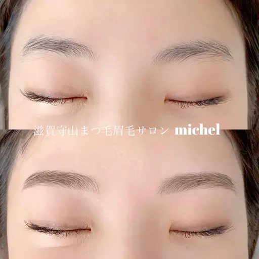 眉毛スタイリング（wax脱毛+間引き+カット+メイクレクチャー）