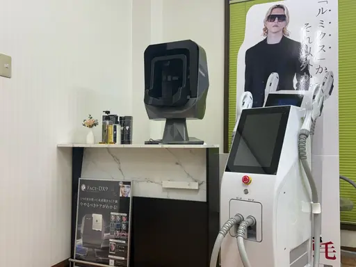 最新脱毛機導入キャンペーン☆小学生脱毛1部位無料!先着20名様