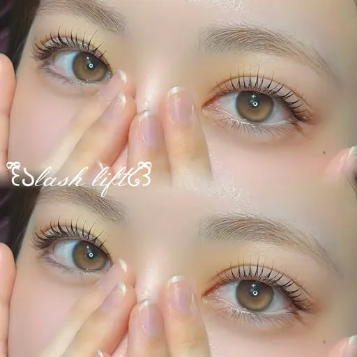 【5月限定】☁️ lash lift ☁️まつげパーマ新規限定コーティング＋愛シャンプー🫧付き✨
