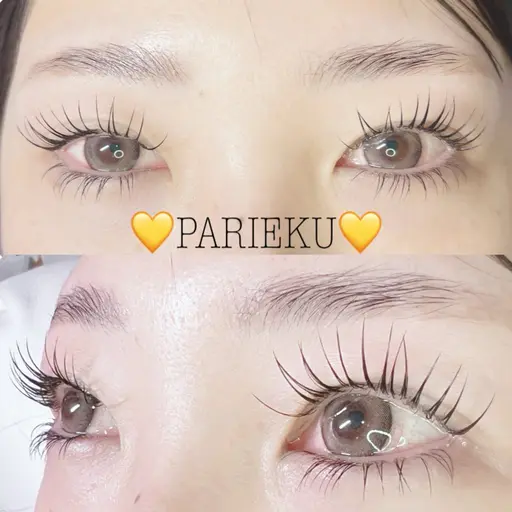 💛PARIEKU💛(120本)👛お支払いは現金のみ