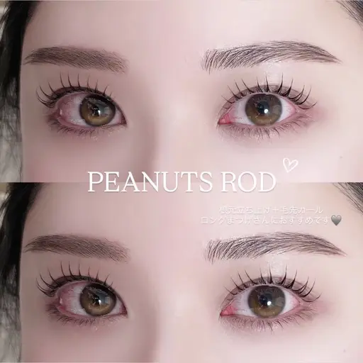 【4月16日17:00限定メニュー‼️】アイブロウワックス‎‎‎‎‎‎🤍