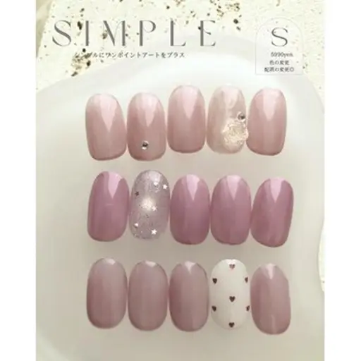 定額デザインネイル -シンプル- (オフ込み)