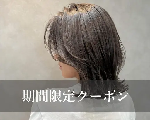 【 ご新規様限定★ 】カット + ケアカラー / ¥6000