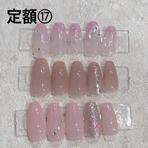 💅定額デザイン⑰（オフ500円）