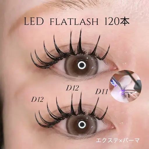 本日5/3価格【LEDマツエク140本！】 オフ無料💕16:00​〜​ 17:00​〜​［再来様／オフ代 各500円］