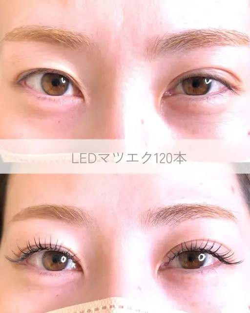 【当日予約限定価格】LEDマツエク120本