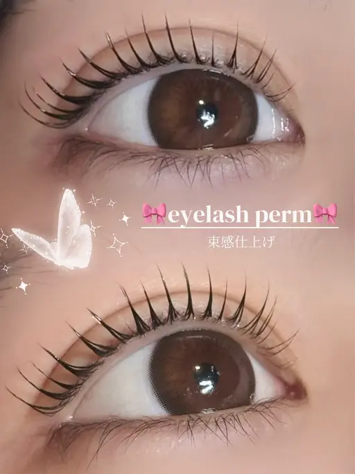 ✨️🎀まつ毛パーマモデル募集🎀✨️ アイシャンプー、トリートメント、コーティング付き💕