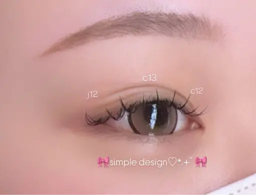 【~4/19】Cカール100~120本❤️(お時間2時間いただきます)