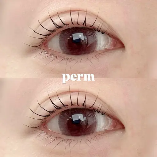 【練習モデル様 募集】まつ毛パーマ