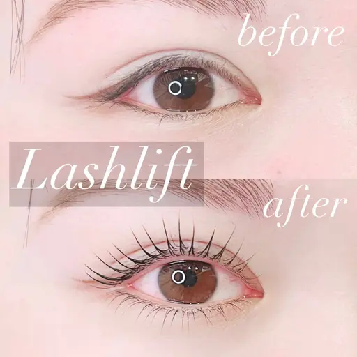 【4.5月限定✨】〈上下〉ラッシュリフト✨（パリジェンヌラッシュリフト変更可)ケラチントリートメント込み！