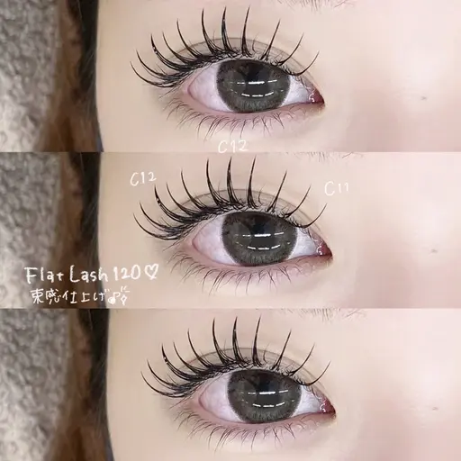 フラットラッシュ120本💫(オフ込み)