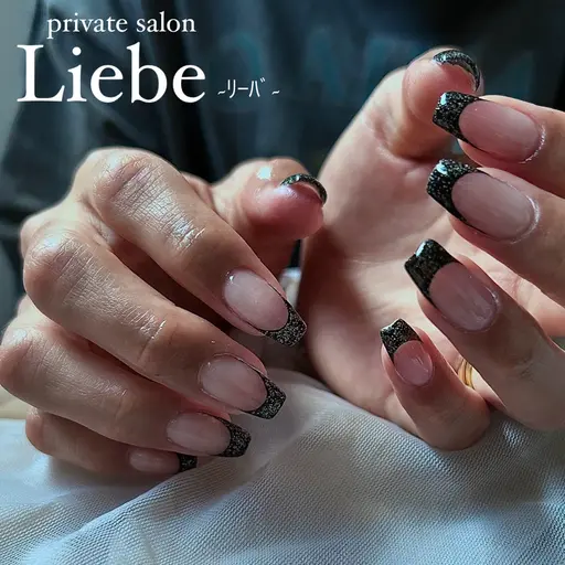 🤍フレンチネイル オフ込み 90分