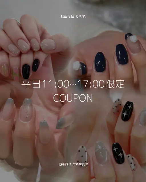 【平日11:00​〜​17:00限定💫】オフ無し⚪️持ち込みデザイン💅