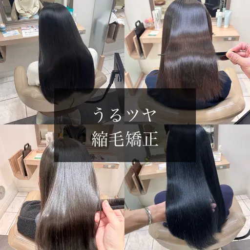 ☔️梅雨前の今がチャンス☔️うるツヤ縮毛矯正＋トリートメント🫧平日19時​〜​(3h)🤍ロング料金無し🤍