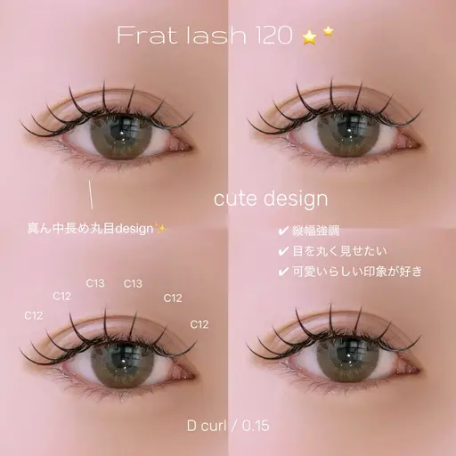 オフ✖️【 ﾏﾂｴｸ練習menu🍀 】ダブルフラット~80束  ꒰ 約60分 ꒱ ⚠️補足説明を必ずご確認ください