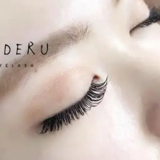 練習モデル募集　【ボリュームラッシュ300本】