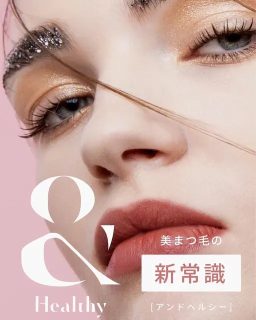 大人気👑【最先端技術 &healthy(アンドヘルシー)】フラットラッシュ100本🕊️オフ無料♪