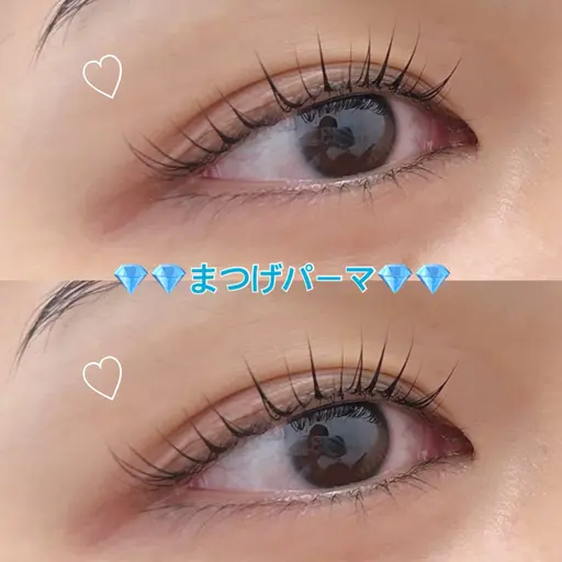 人気No.1👑💞【ラッシュリフト🎀】根元立ち上げ×少しカール感も💭《土日祝➕300円》