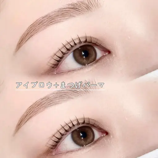 まつげパーマ＋アイブロウwax補足説明必ずご確認ください！