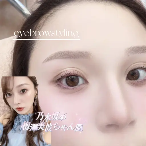 リピーター様専用🤍LA発美眉スタイリング✨アイブロウWAX脱毛+眉メイク仕上げ💄