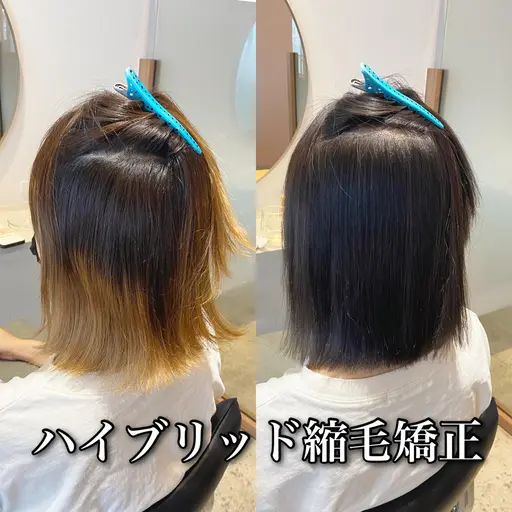 【ミニモ学割📣】ブリーチ毛も可能◎酸性縮毛矯正+カット+ リンケージ4stepトリートメント✨