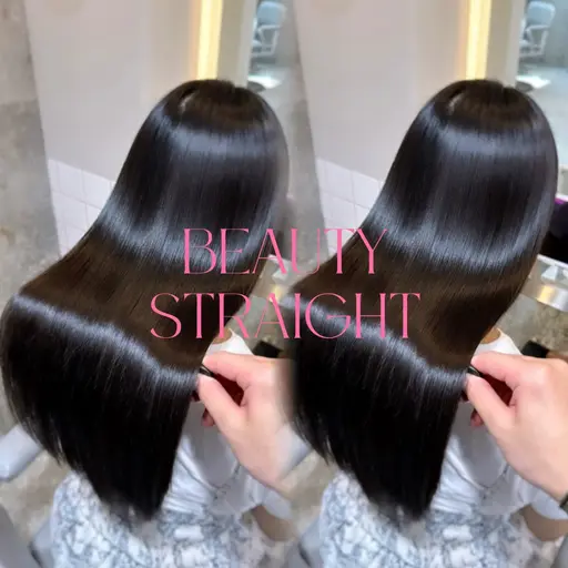 【期間限定🫧✨】💕👼🏻美髪矯正👼🏻💕➕💠1stepトリートメント💠