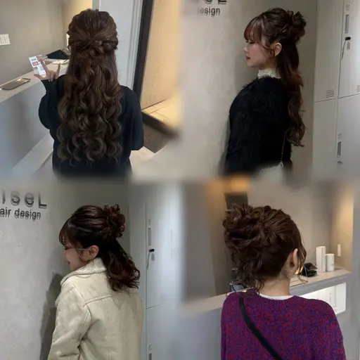 【ヘアセット】結婚式，お出かけ前，出勤前に‼︎✨🩵