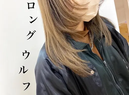 ウルフカット得意💛お悩み相談ください！