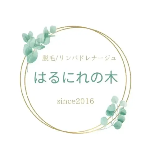 メンズメニュー/ひげ脱毛