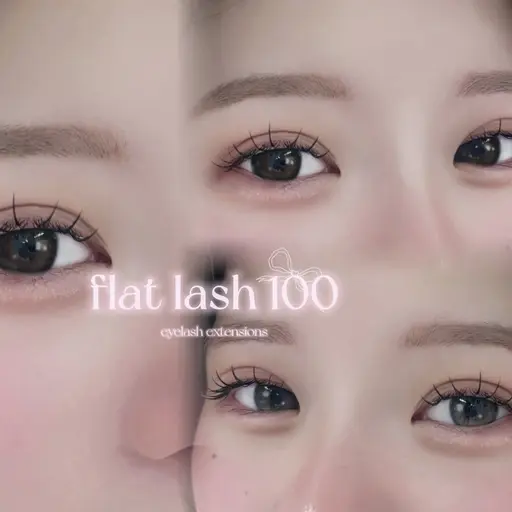 【5/19限定✨】Wフラットラッシュ80〜100束モデル🎀(オフ代別途+550円)⚠️指導有の施術です