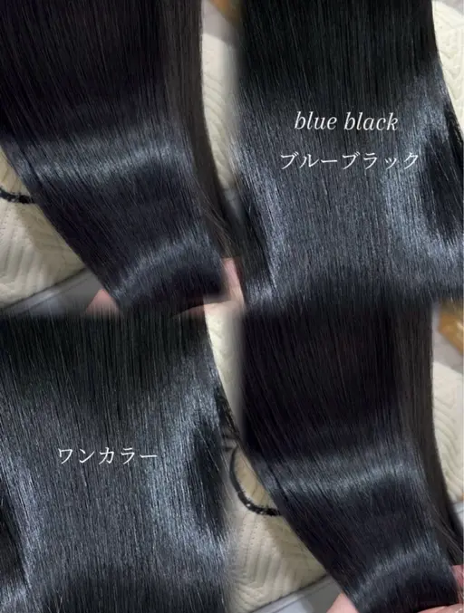 【❣️4/13日限定❣️】艶カラー🌈